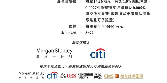 据浙江省苍南县公安局官方微博5月29日通报,2019年5月24日,一段“男童疑似被虐待”的视频在网络上传播引起网民关注。