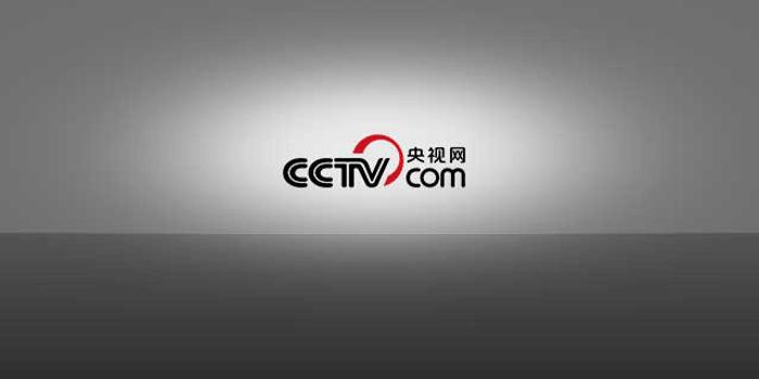 申搏官网