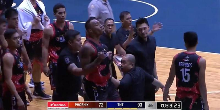 什么叫做无限期禁赛 w700h350z1l10t108fb.jpg