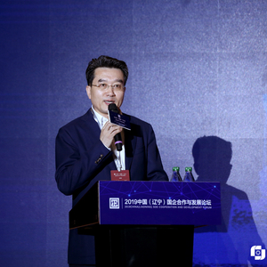 王广生:持续将智能制造作为沈阳工业高质量发展的重要引擎