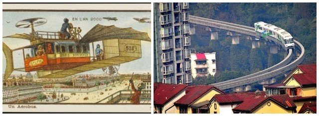 实现度50% 高空航运已经完全实现但低空航运仍然是个无解的问题