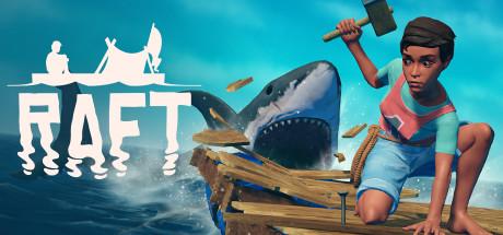 《Raft》
