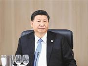 习近平出席二十国集团领导人第十四次峰会并发表重要讲话