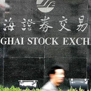 上交所规范科创板审计事项，财报附注不合格将不予受理