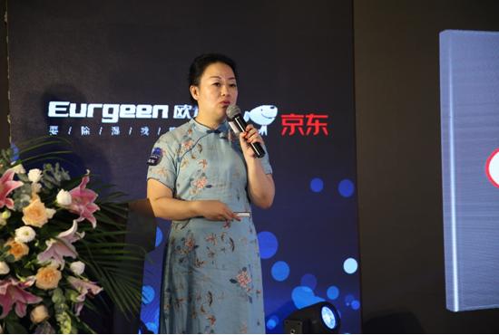 中国标准化协会电器电子分会副秘书长亓新