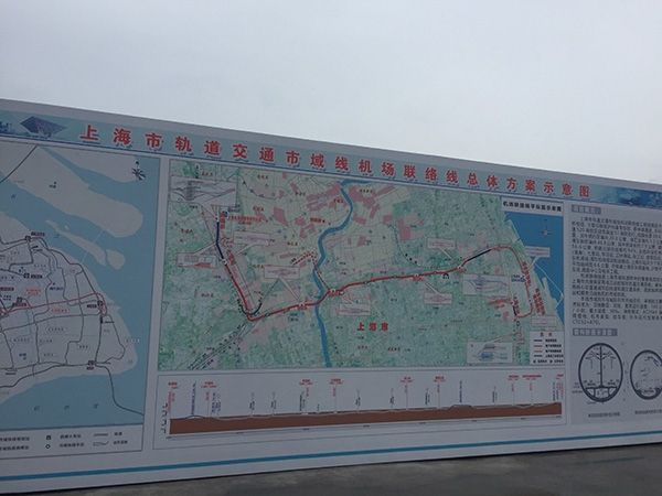 一天连接上海两座机场的联络线 为何更大的影响在长三角499487_