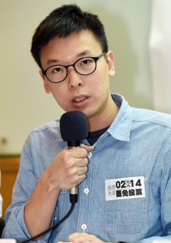 林飞帆资料图(台媒截图)