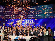 盈利上市斗鱼“上岸” 直播行业进入下半场