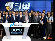 斗鱼搁浅多次终上市 能否凭借电竞直播讲出好故事？