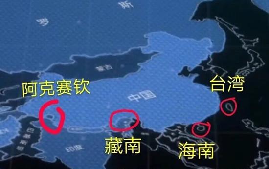 图为错误地图标注
