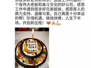 余承东发朋友圈庆祝50岁生日 与鸿蒙OS发布同一天