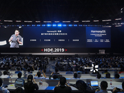 鸿蒙系统正式亮相 华为：手机随时可以使用