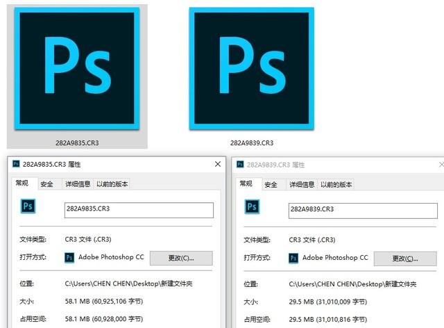 全像素双核RAW的体积是普通RAW的两倍,保留的信息也是两倍