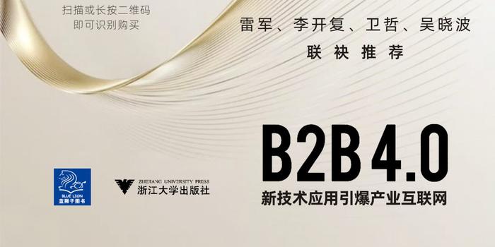 阎字人口_阎字头像(2)
