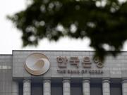 随着不确定性上升 韩国央行将维持宽松政策立场