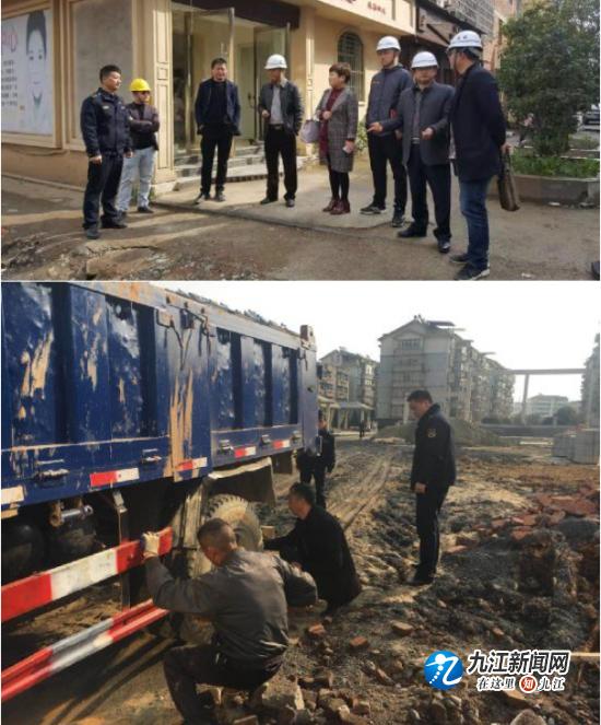 武宁县城管局即知即改着力解决城区扬尘污染问题