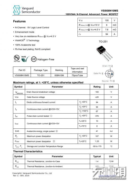 小米手机原装30W快充充电器拆解：内置英集芯定制芯片，支持USB PD