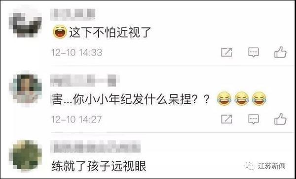 3岁女儿每天趴窗台1小时不动，爸爸走近后哭笑不得