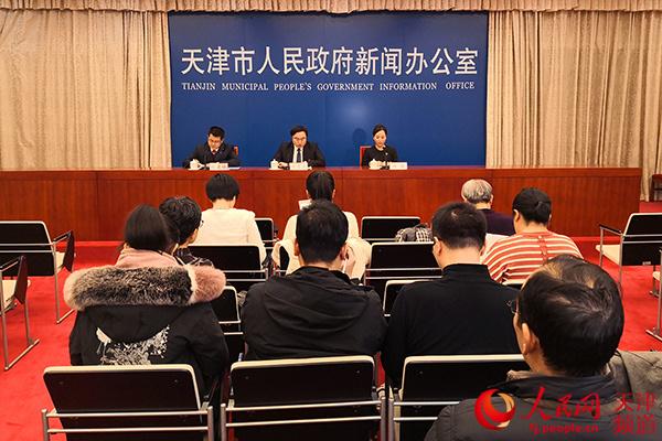 天津市河西区将举办惠民冰雪节 促进“商业 体育”发展