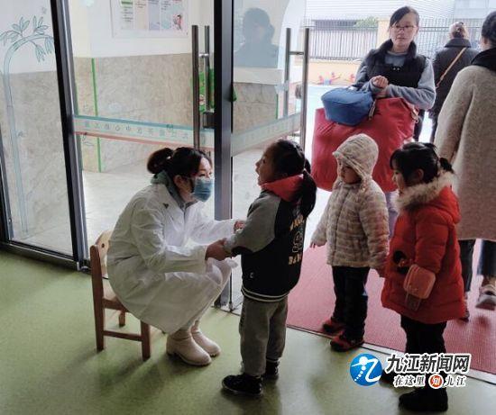 秋冬传染病，预防要为先——九江经开区中心幼儿园开展传染病预防系列工作