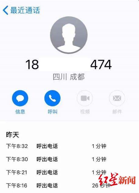 乘客叫了车却不现身，滴滴司机正疑惑时看到6个字：我被人控制了！