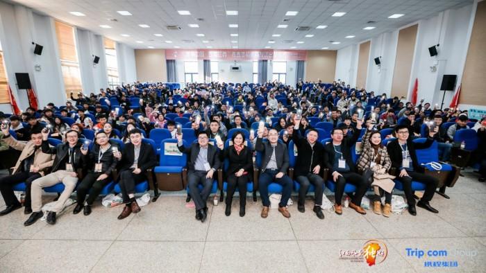 聚焦高校市场，“美丽中国·可爱江西”青春体验师首发团出发仪式成功举办