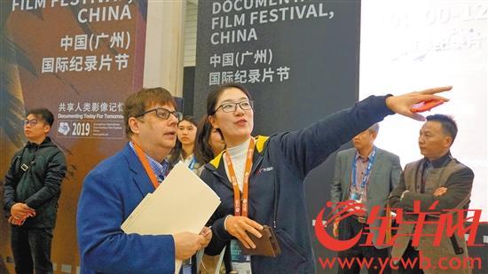 广州纪录片节开幕 把 “中国故事”介绍给全世界
