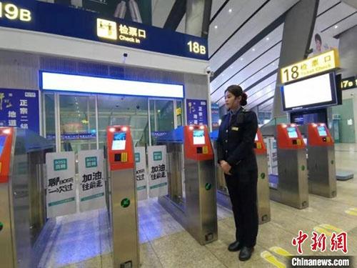 京津城际及延长线7个车站试行电子客票业务