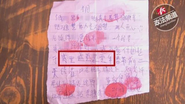 “这笔钱我一万年后还你”男子酒后签乌龙协议，一觉醒来被自己蠢哭