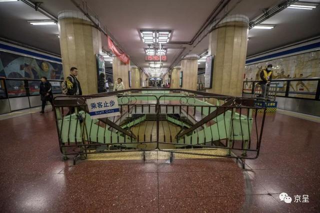 封存50年后再启用，探访北京地铁这座神秘“站中站”