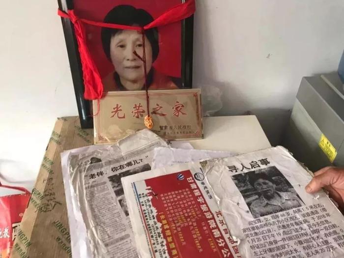 72岁老兵徒步万里寻妻：唯有不相忘，可抵岁月长