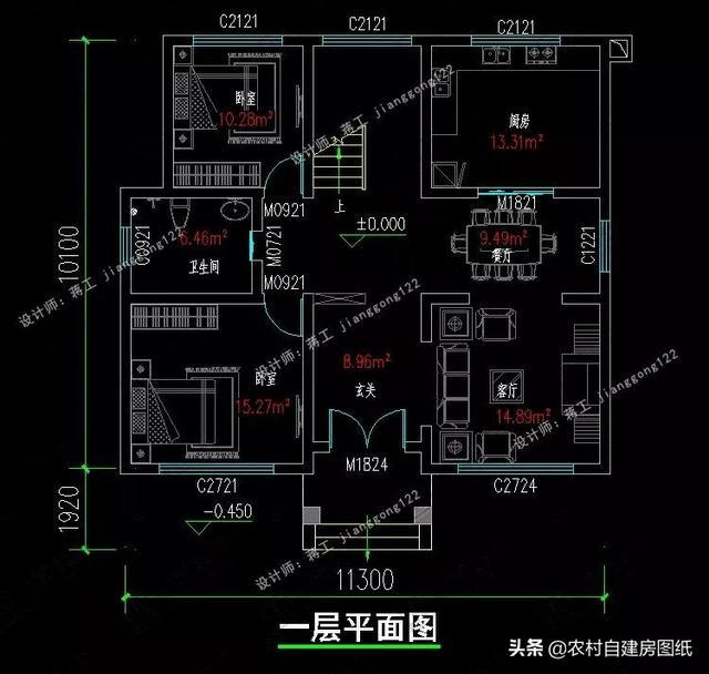 看了100套新农村别墅，还是这5套最实用，农村小康之家建房首选