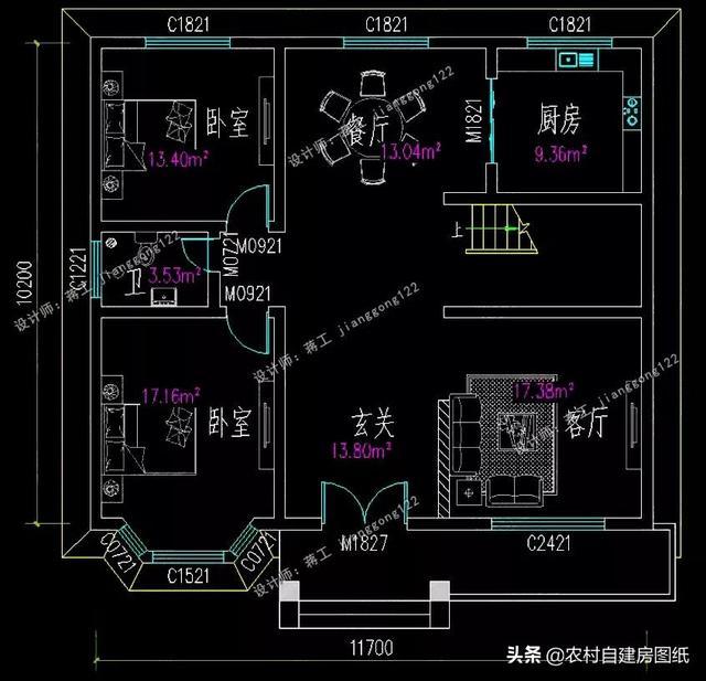 看了100套新农村别墅，还是这5套最实用，农村小康之家建房首选