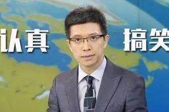 电视新闻也可以举荧光棒看？“康撒朱尼”崛起背后：接地气的央视平台