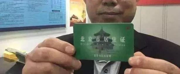 盗身份证多次冒充他人盗窃诈骗：还需严究“盗用身份证件罪”| 明舌如刀