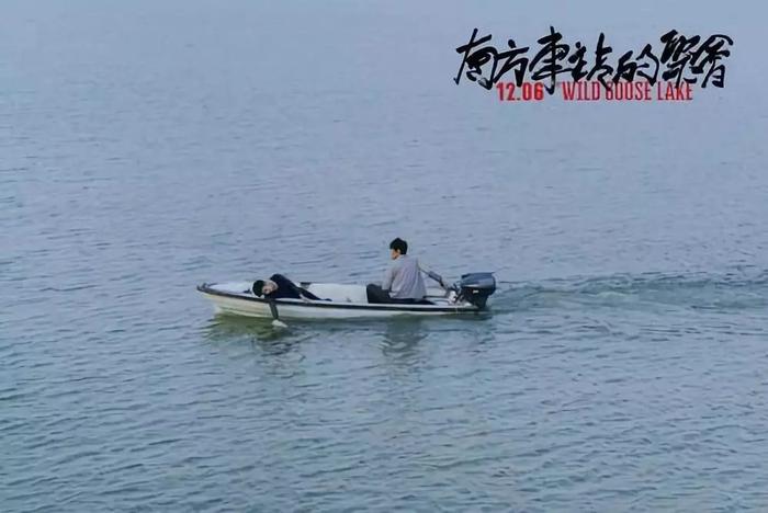 拐子，借个火？