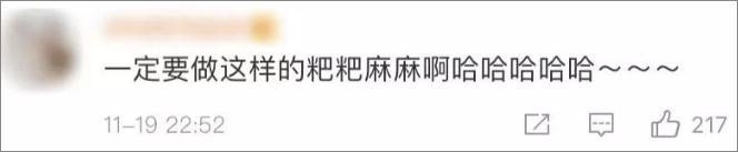 叫板李佳琦的小学生又火了：原来优秀的孩子背后，是这样的家庭……