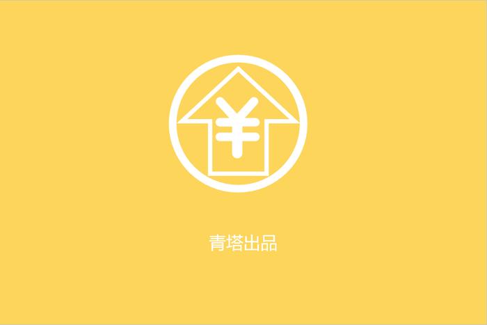 又一批国家重点研发计划重点专项公示