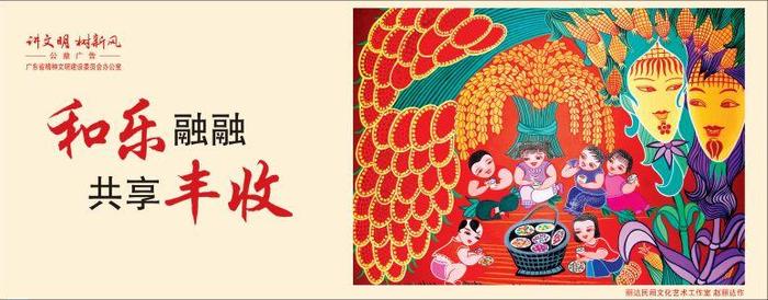 刘毅开展“暖企”活动，督导工业经济发展：补短板惠企业，奋战20天完成经济指标任务！