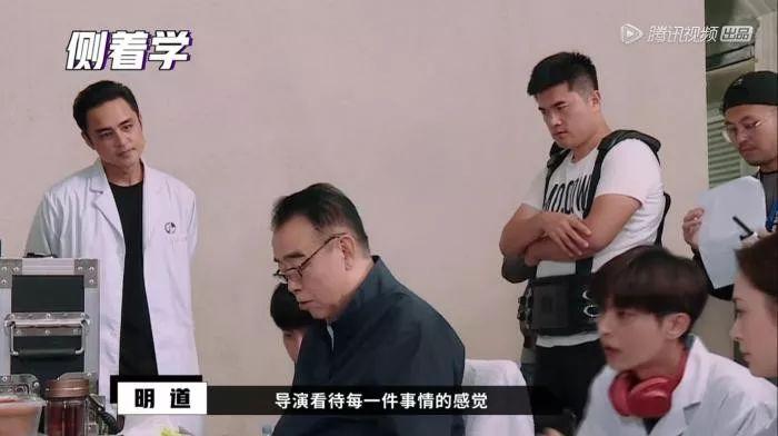 39岁“霸道总裁”再就业：我都有点看不起我自己了！