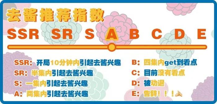 凌潇肃和唐一菲是怎么过下去的…