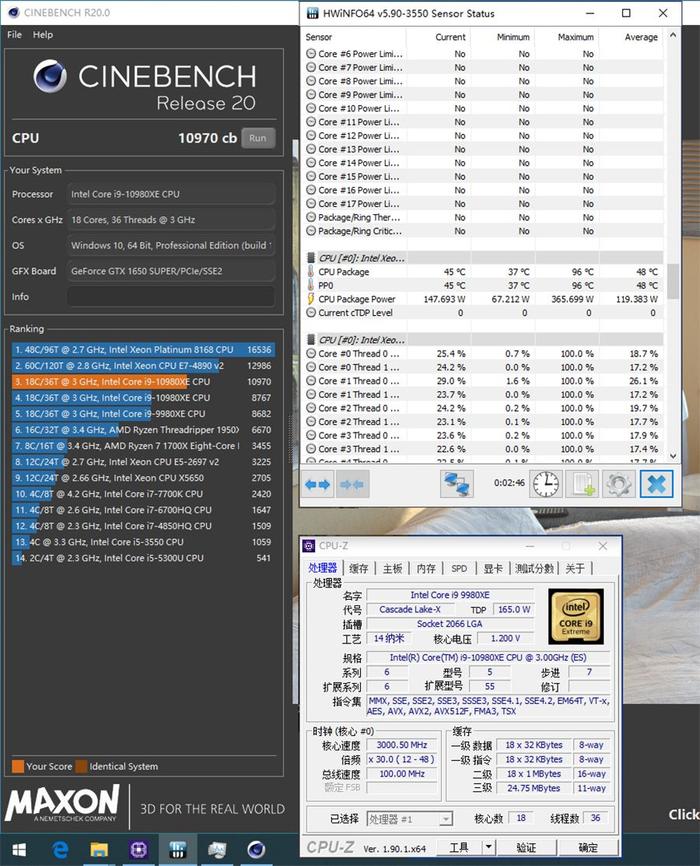 华硕PRIME X299 EDITION 30主板评测：王者座驾规格强大