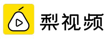 招聘｜梨视频、投中网、一点资讯、凤凰周刊、上海嘉定文化传媒有限公司