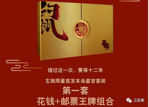 新鲜事|是它！为故宫拉开了迎接紫禁城建成600年的序幕！