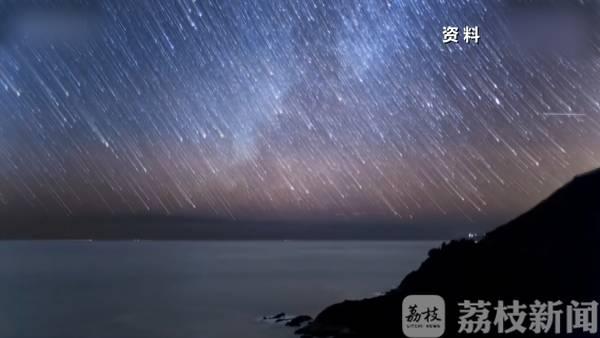 今晚一起看双子座流星雨 每小时百颗流星“绽放”！ 年末还有这些天象震撼登场