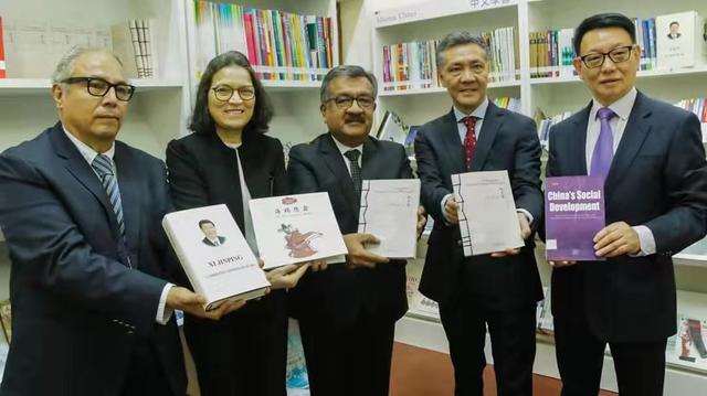 秘鲁国家图书馆《中国图书中心》正式对外开放