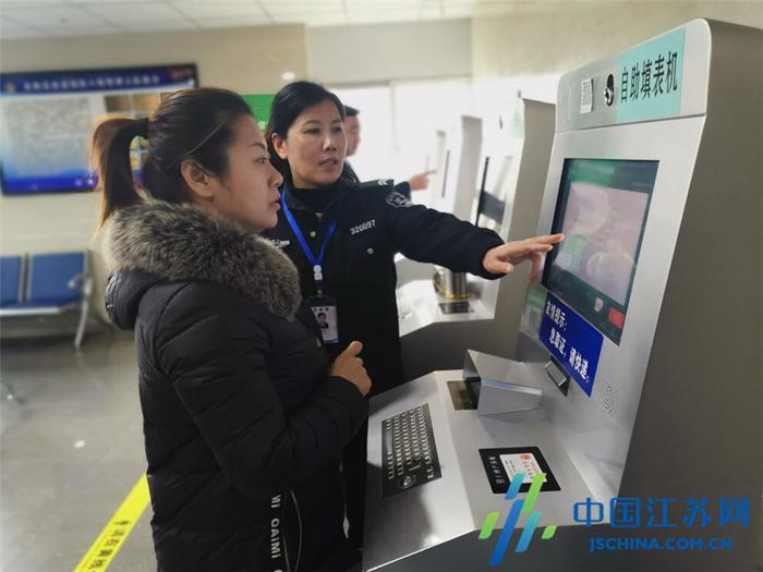 东海县出入境管理大队：出入有境服务无境，服务效能提档升级