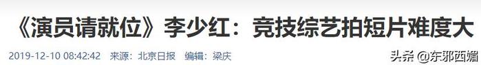 多少流量都摸不到的大饼，怎么就给他拿了？