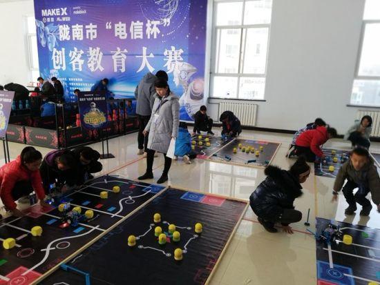 陇南首届创客教育大赛开幕 助推基础教育教学质量提升