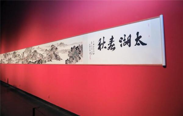 《太湖春秋》中国书画之乡——胥口书画作品展亮相江苏省美术馆